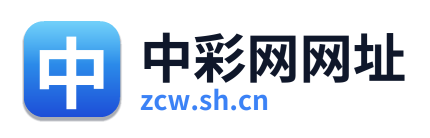 中彩网网址 Logo